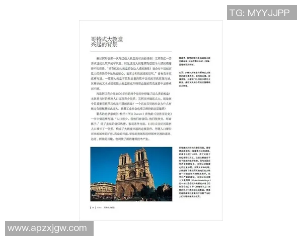 探索索博斯洛伊的历史与文化魅力揭示其在现代社会中的重要性与影响力