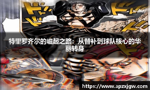 333体育官网