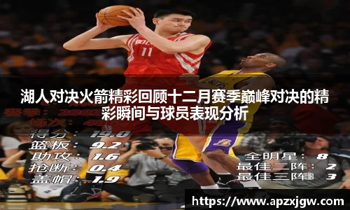 333体育官方网站