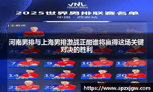 333体育直播平台