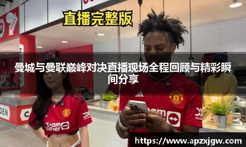 333体育官方网站