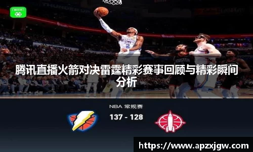 333体育官网